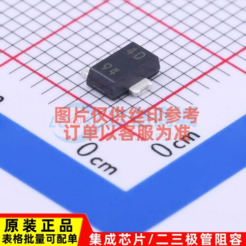 电压基准芯片 TL431AQPK SOT-89 TI/德州 电子元器件配单原装正品