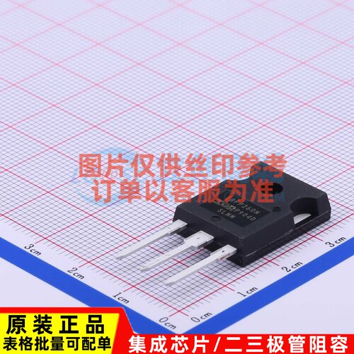 场效应管(MOSFET) IRFP260NPBF TO-247AC-3 Infineon(英飞凌)