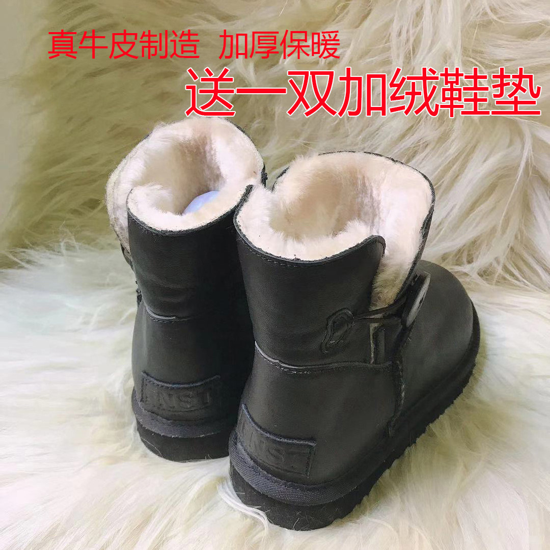 头层牛皮雪地靴女鞋冬中老年加厚套筒棉靴圆头扣子短筒靴工厂直销