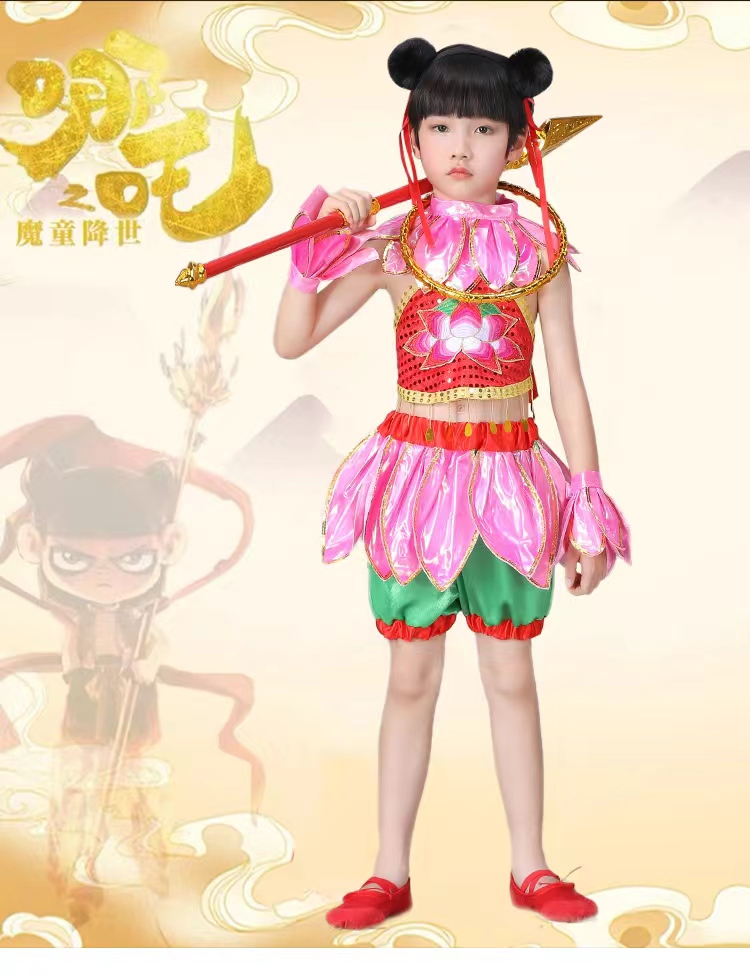 元旦儿童红孩儿演出服装男哪吒闹海衣服cos幼儿园舞蹈表演女肚兜