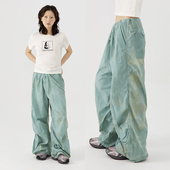 海洋绿进口扎染伞兵裤 CONP 街头 Parachute Cargo 23SS Ocean