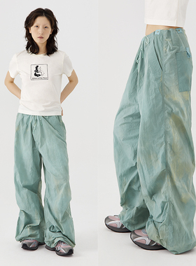 CONP 23SS Ocean Parachute Cargo 海洋绿进口扎染伞兵裤 街头