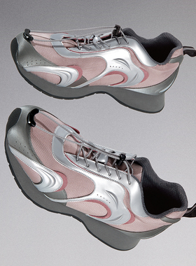 CONP 23SS  Ripple Sneaker 水波纹细橡筋运动鞋月粉