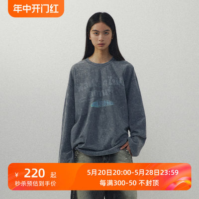 CONP外域市民长T-shirt