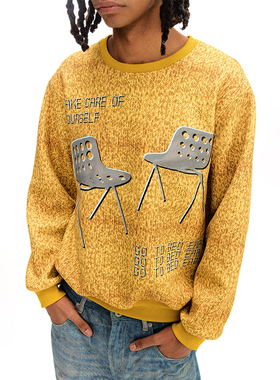 CONP 24AW “照顾好自己”卫衣