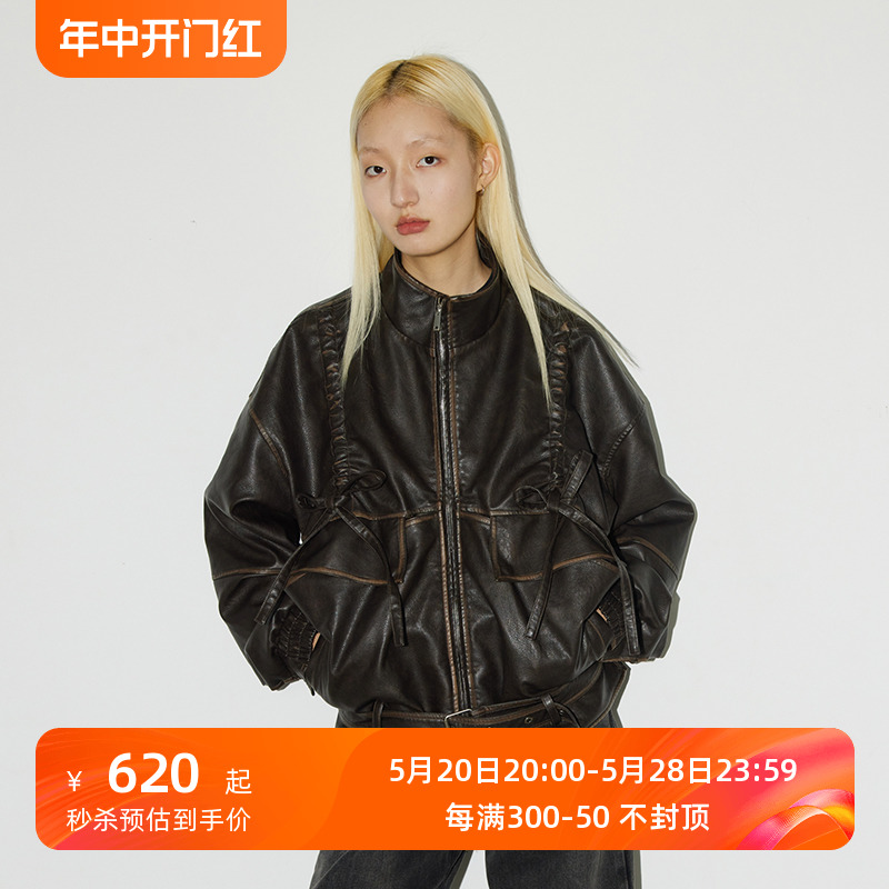 CONP 24SS Belted Coat 擦色绳结大廓形皮衣