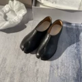 Cowhide Black
