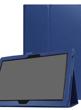 适用联想TB-304L皮套TB-X704F/N保护套TB-X705M/X804F支架壳送笔