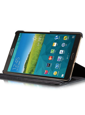 适用于三星T700 套T705C Samsung galaxy tab s 8.4保护皮套旋转