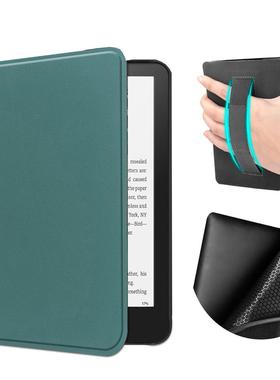 适用2024 Kindle Paperwhite12代Colorsoft带手托保护套TPU软壳
