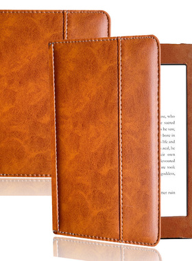 巴诺Nook GlowLight 4 (2021) BNRV1100电子书保护套全包壳