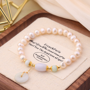 天然淡水珍珠新中式平安扣吊坠串珠手链手串女款 轻奢高级感弹力