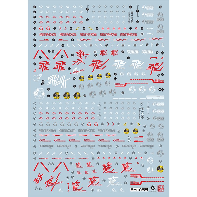 MG红龙异端模型荧光水贴纸EVO