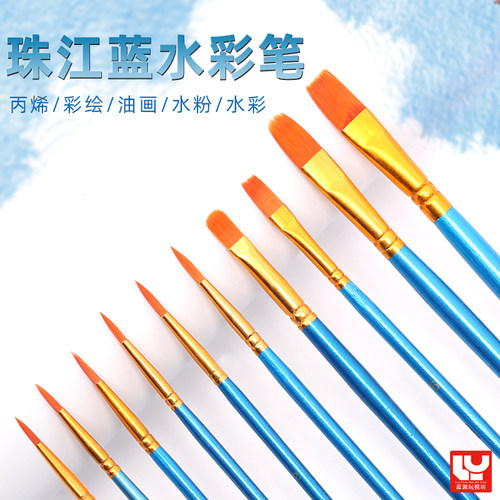 手办丙烯颜料水彩勾线油画笔模型