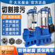 大元 不锈钢小型污水泵220v抽粪泥浆切割化粪池380v三相泥浆排污泵