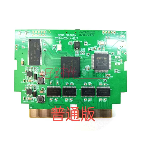 SS Sega Saturn Burn Card Saroo Sarod Disk Hdloader Ording Elite Edition