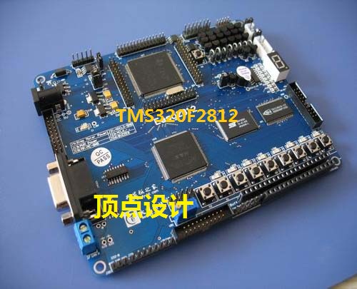 TMS320VC5509封装库 原理图库 VC5509封装库 tms320c6713封装库TI