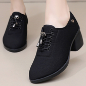 通勤舞蹈鞋 老北京布鞋 子 粗跟透气休闲舒适女鞋 黑色工装 女单鞋 时尚