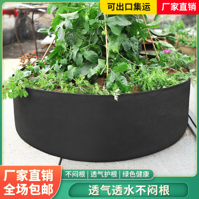 防腐木花箱组合楼顶种菜阳台户外