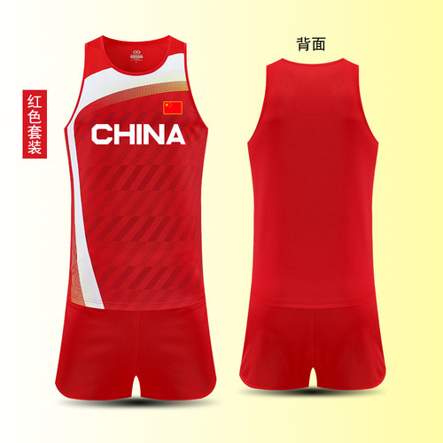 田径服套装马拉松跑步服官方正品