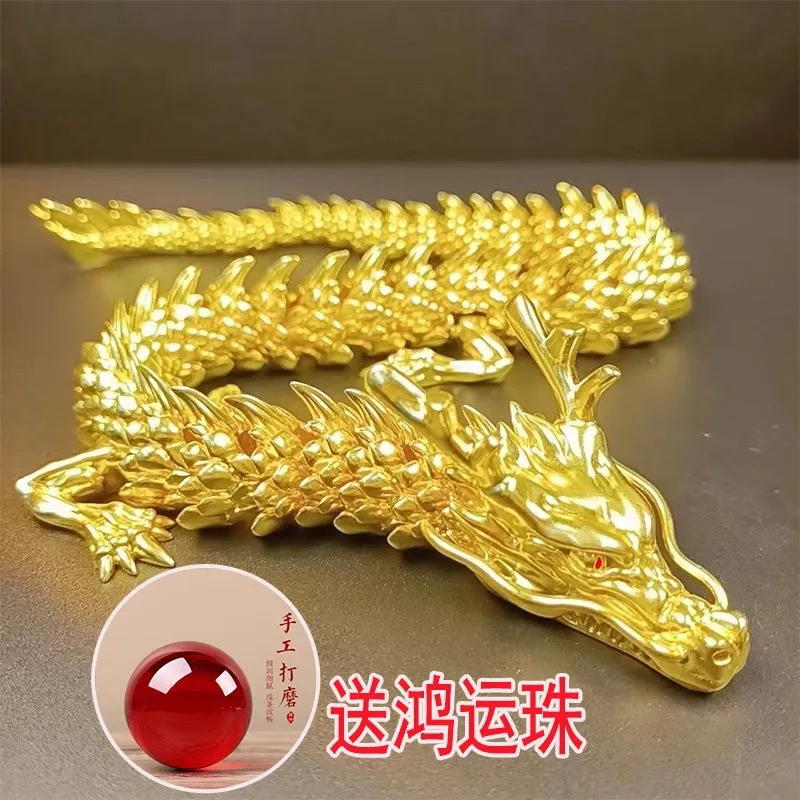 黄铜金龙招财摆件手把件绕手双龙戏珠桌面装饰品书柜玄关工艺品