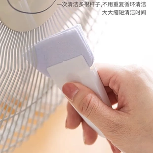 无死角电扇百叶窗帘清洗刷汽车空调出风口除尘清理刷子缝隙清洁刷