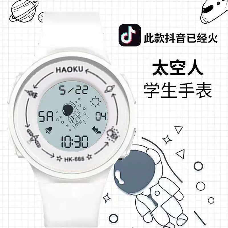 太空人宇航员手表男女青少年游泳防水夜光运动电子表