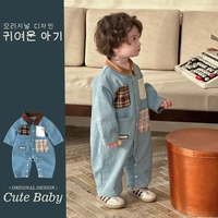 春季新款嬰幼兒連體衣男寶寶洋氣休閑翻領(lǐng)長袖哈衣居家服外出爬服