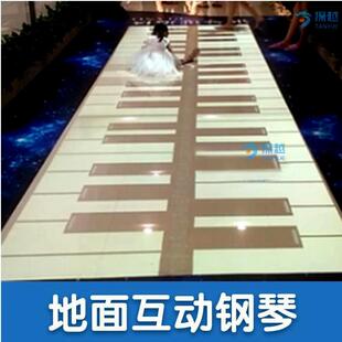成都万联 地面互动感应投影 全息3d互动软件投影系统儿童乐园投影