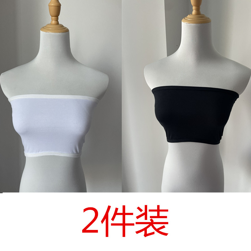 棉一片式小可爱抹胸内搭