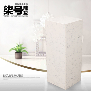 简约现代样板房装饰品摆台 大花白抽象雕塑台 大理石底座基座