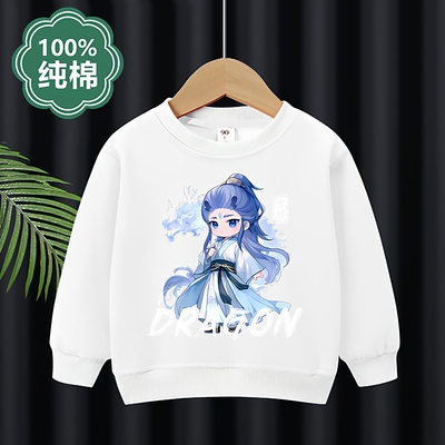 男童纯棉卫衣春秋冬2025新款童装