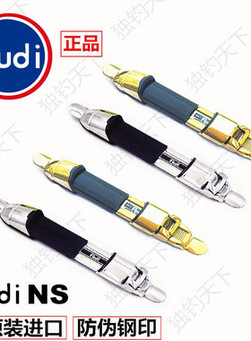 FUDI渔轮卡座 矶竿轮座配件渔轮收线器卡子渔线轮固定钓渔具配件