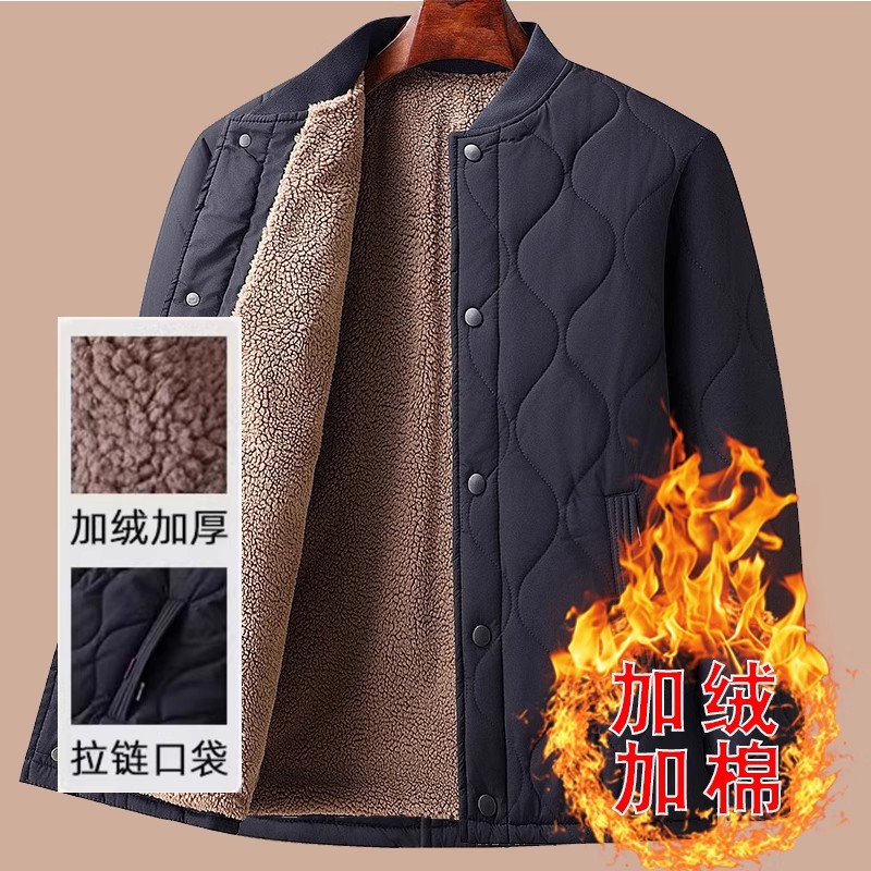 爸爸冬装棉衣加绒超厚冬