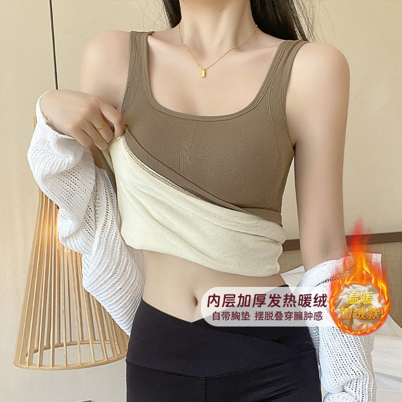 秋冬新款加厚加绒U领保暖