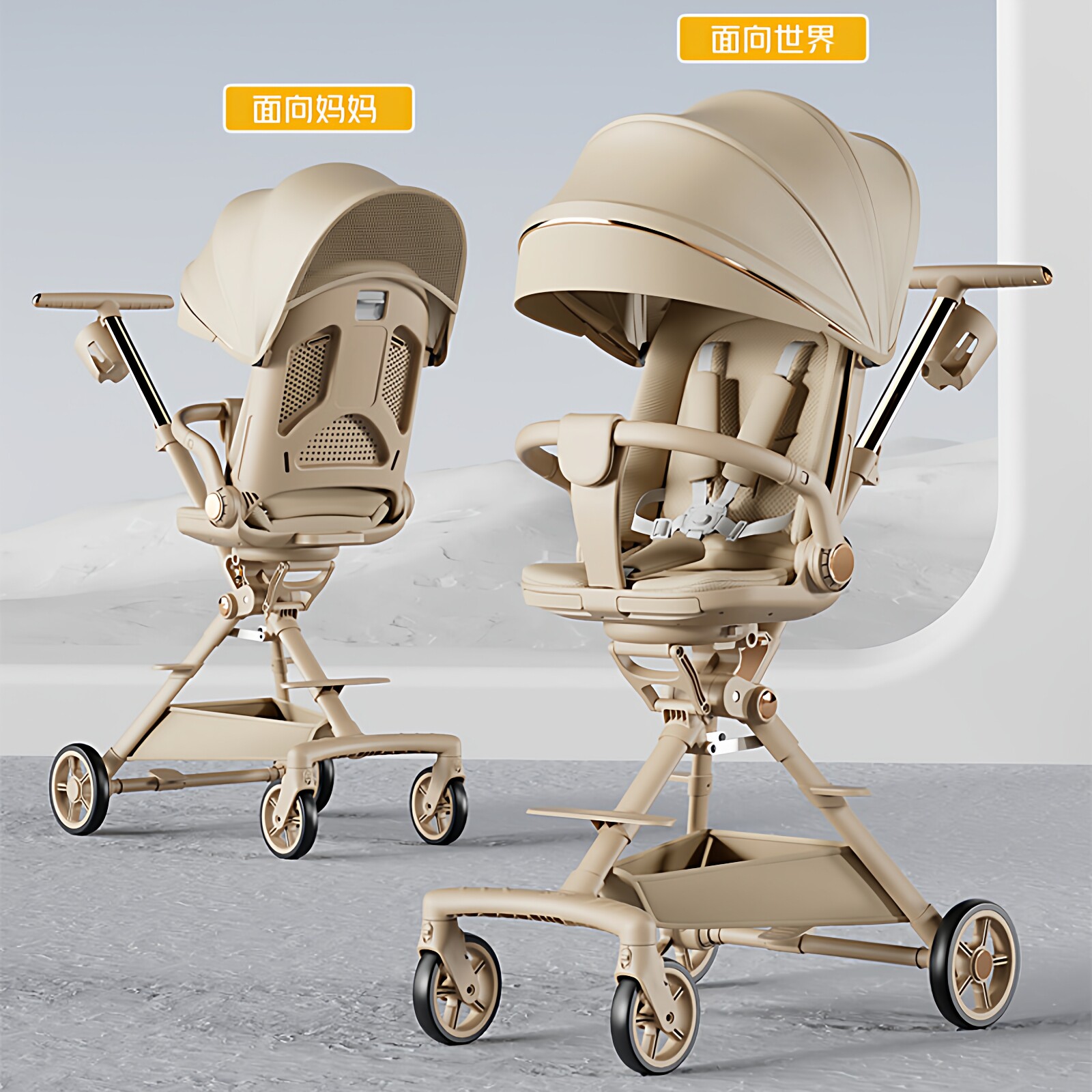 罗马假日婴儿推车遛娃神器