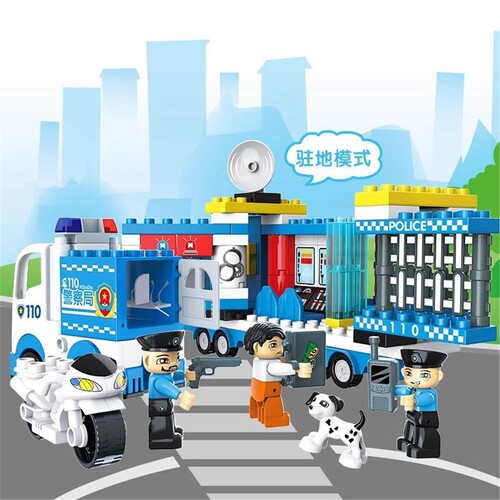 大颗粒城市建设变形拼装积木