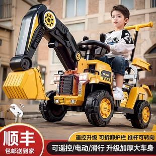 儿童电动挖掘机可坐人遥控电动玩具推土车男女孩宝宝2大号工程车