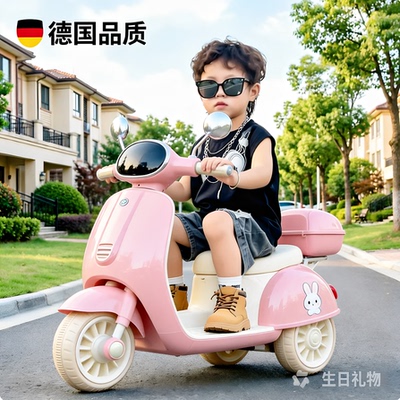 儿童电动三轮车遥控可坐人新款