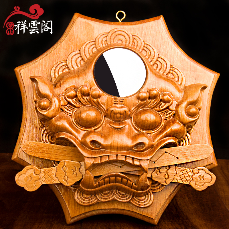 祥云阁桃木精美挂件狮咬剑