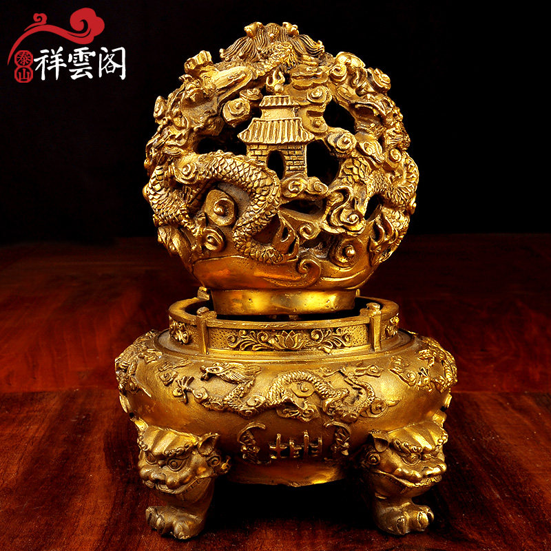 祥云阁九转乾坤鼎黄铜摆件开业礼品家居饰品香炉工艺品