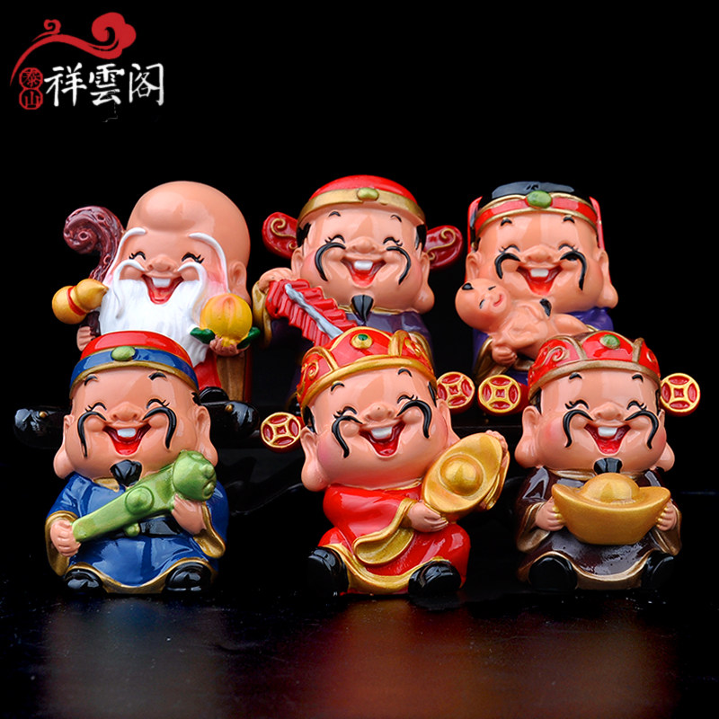 祥云阁交趾陶卡通q版五福五路小财神爷摆件办公桌家居吉祥礼品