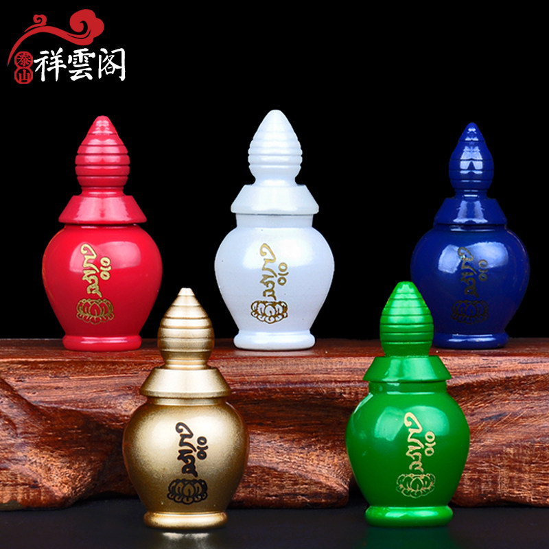 Court clouds Gaudencio box Aquarius Pendant Stupa Stupa bottle Pendant Five Dhyani Buddhas Pendant Possession of loadedin the Accessories/Fashion Jewelry, Pendant/Pendant  category - from Buy2taobao.com to provide professional Taobao agent buy service