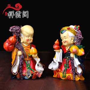 祥云阁 彩陶交趾陶寿公寿婆老人祝寿礼品送老人长辈摆件
