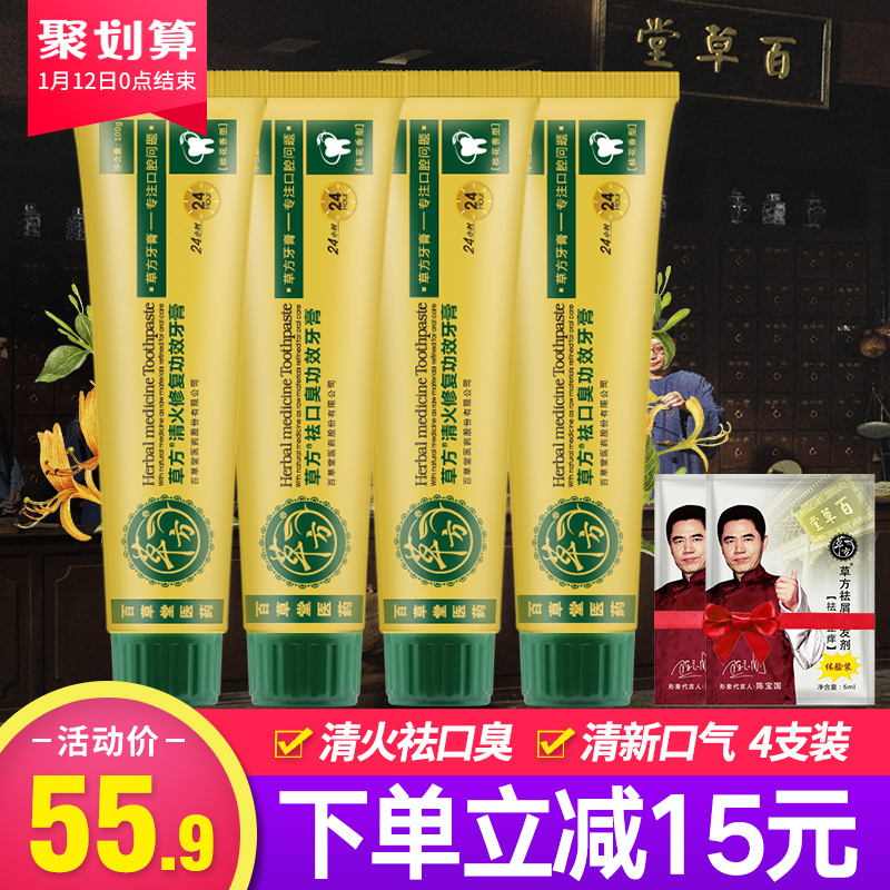 1月13号:0点淘宝优惠券汇总,年货提前买,先抢券!