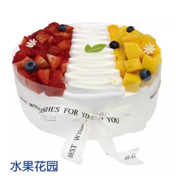 好利来&蓝塔生日蛋糕同城配送郑州市（水果花园）