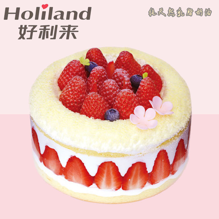 好利来生日蛋糕同城配送重庆南昌平顶山延吉市