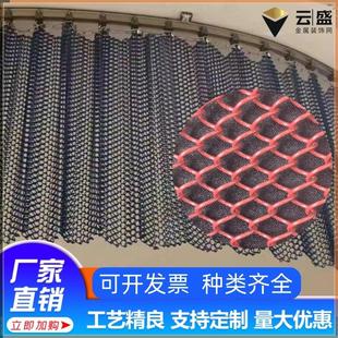 饰网垂帘窗帘吊顶天花隔断屏风幕墙不锈钢螺旋编织金属网帘 金属装