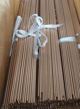 C5191磷铜棒 QSn6.5-0.1耐磨实心锡磷青铜圆棒 C5440易车削青铜棒