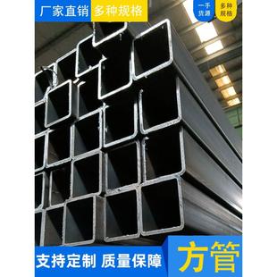 方管零切方通铁管方矩管35*35 45*45 65*65 75*75 90*90 125*125